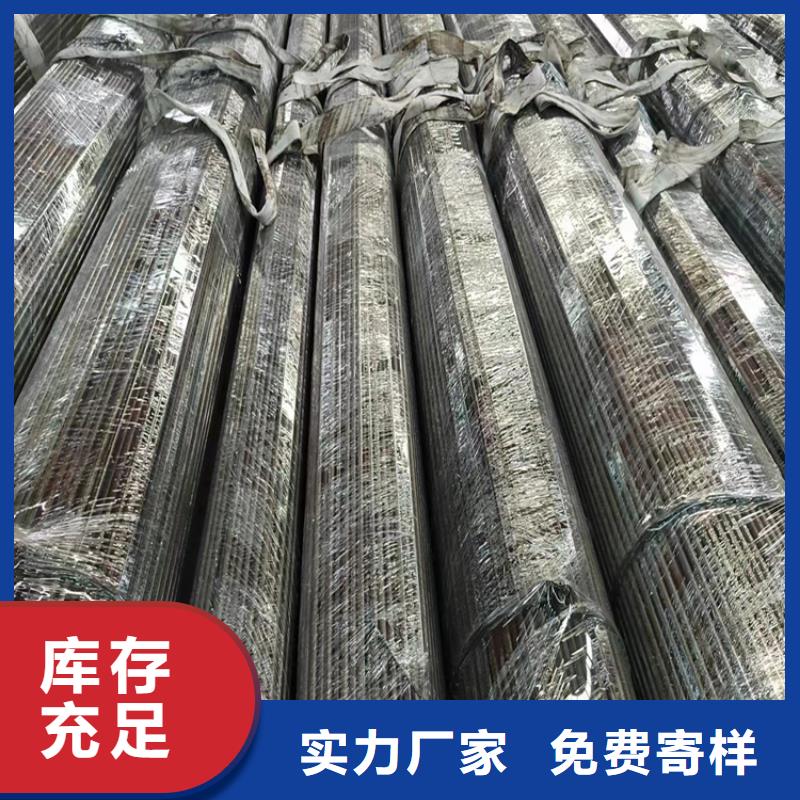 現(xiàn)貨供應(yīng)冷拔扇形異型鋼_品牌廠家