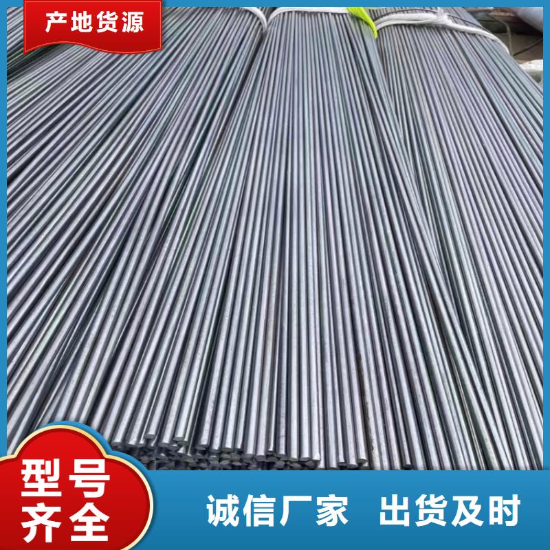 冷拔鋼_方矩管廠家服務(wù)至上