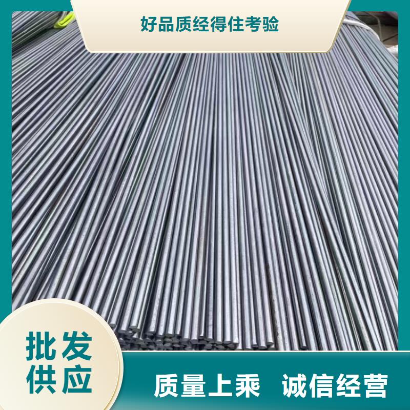 冷拔鋼方矩管廠家款式新穎