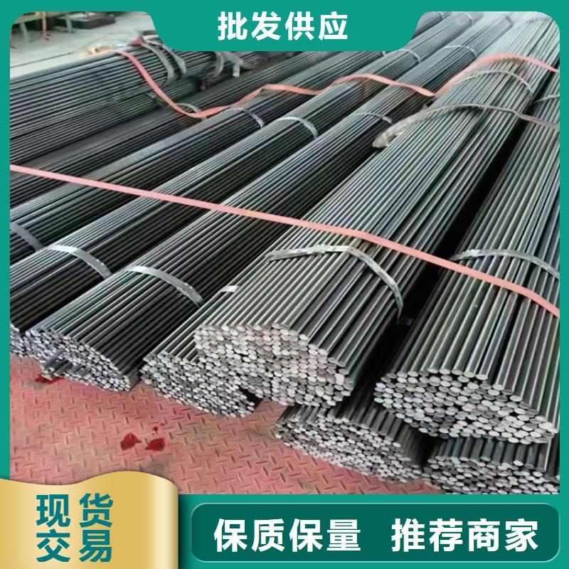 冷拔鋼方鋼管批發(fā)供應(yīng)