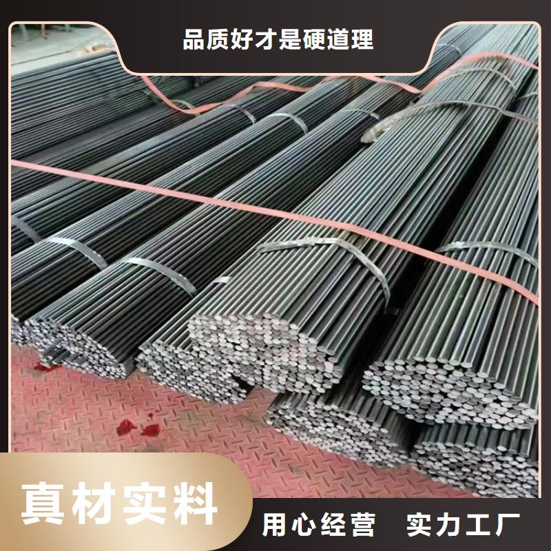 冷拔鋼q355b無縫鋼管品質(zhì)服務(wù)誠信為本