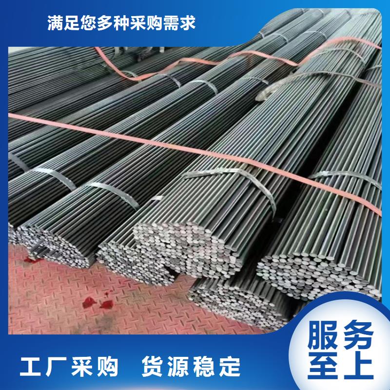 冷拔鋼,精密無縫鋼管您想要的我們都有