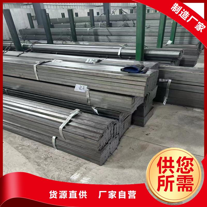 【冷拔鋼q355b無縫鋼管品質(zhì)優(yōu)選】