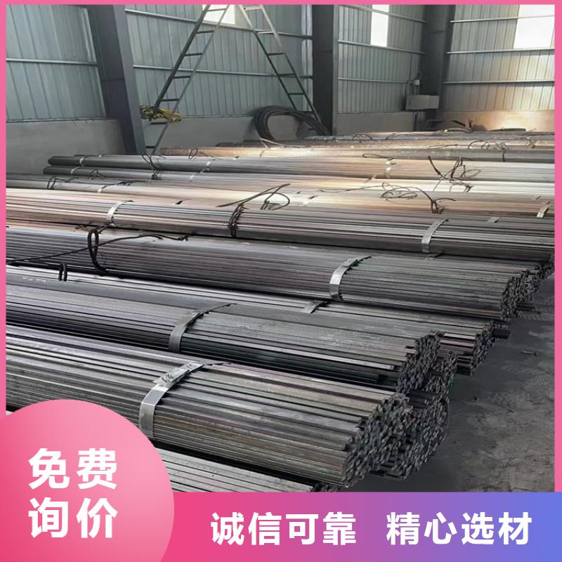 冷拔圓鋼品牌-報(bào)價(jià)_[志啟]無(wú)縫合金管鋼管有限公司