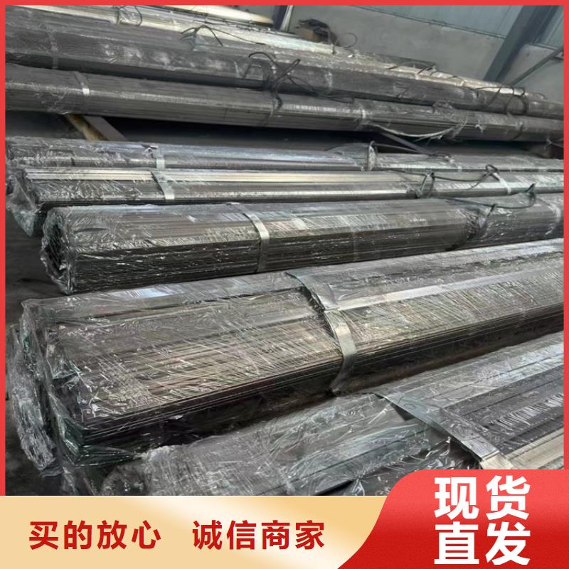 冷拔鋼304無縫鋼管廠家精選