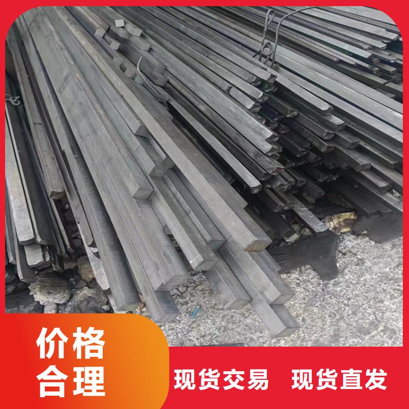 冷拔傘型異型鋼_歡迎致電