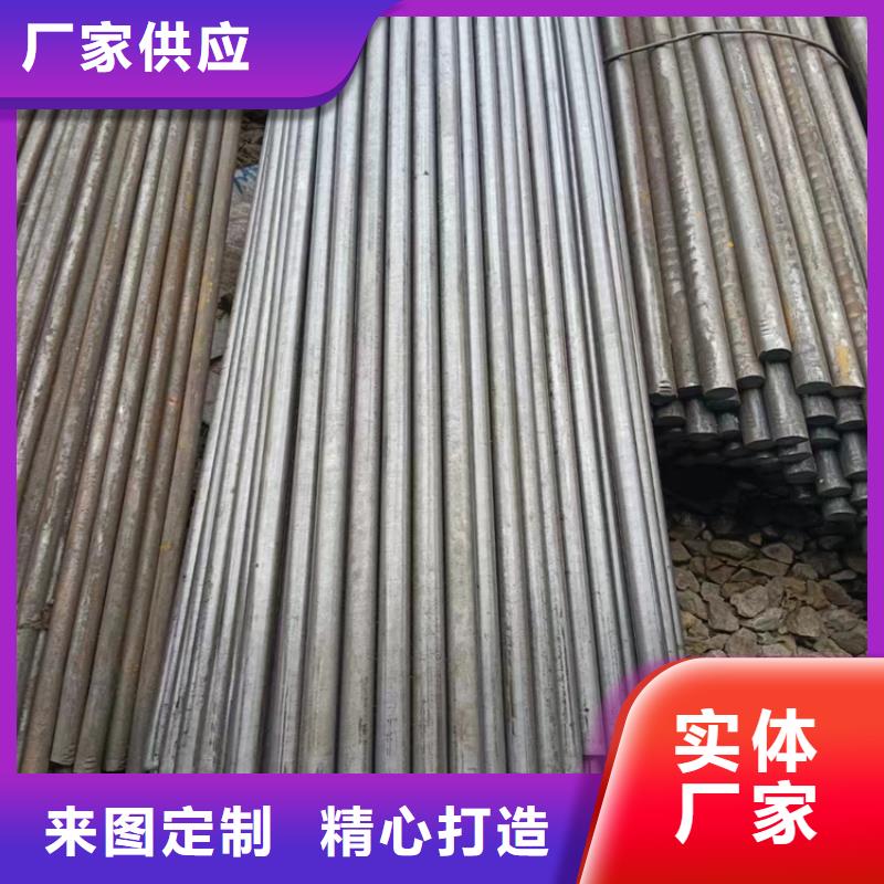 冷拔圓鋼品牌-報(bào)價(jià)_[志啟]無(wú)縫合金管鋼管有限公司