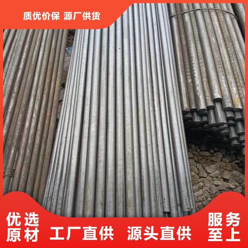 冷拔钢,【大口径无缝钢管】对质量负责