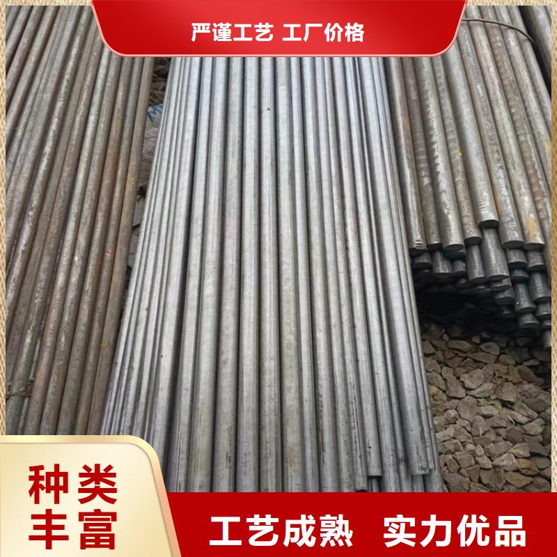 销售光圆公司