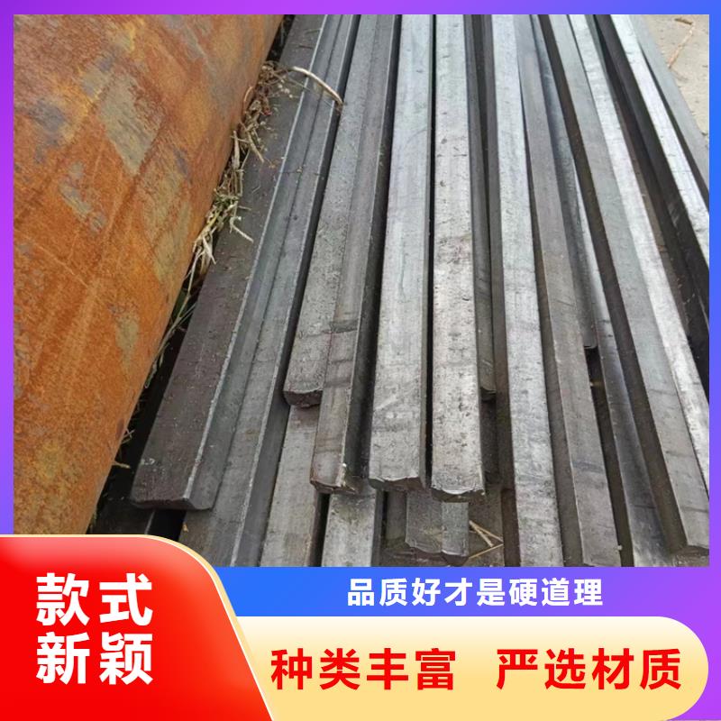 冷拔鋼,方鋼管來圖定制