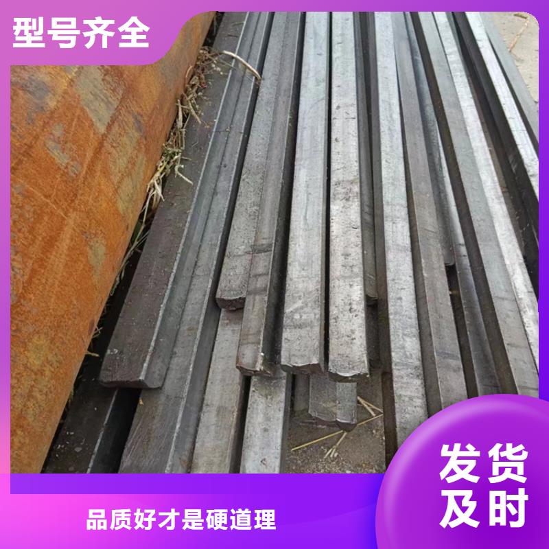 冷拔钢,【大口径无缝钢管】对质量负责