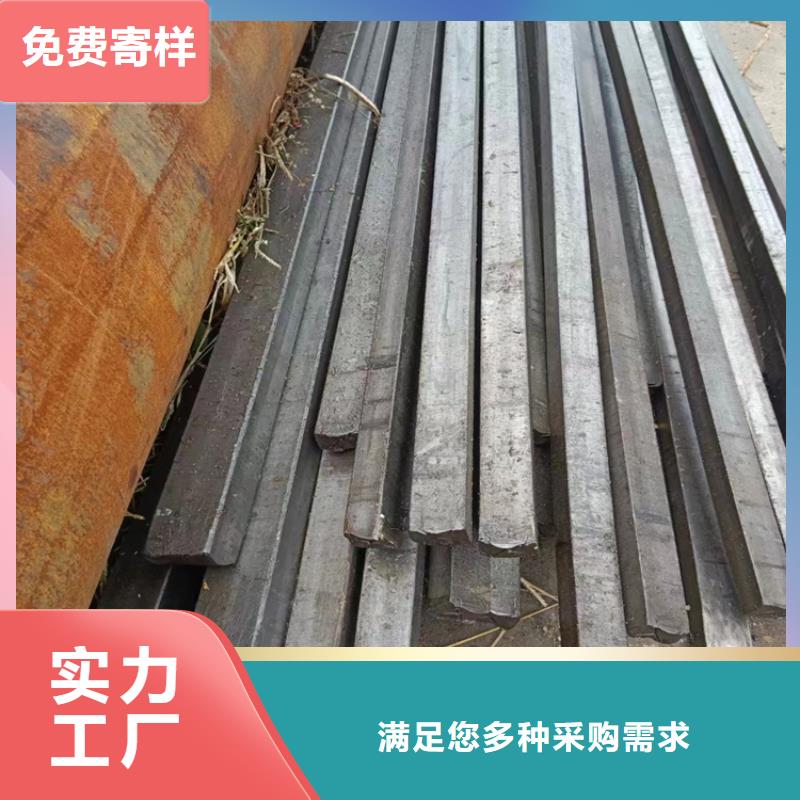 冷拉園鋼-可送貨上門