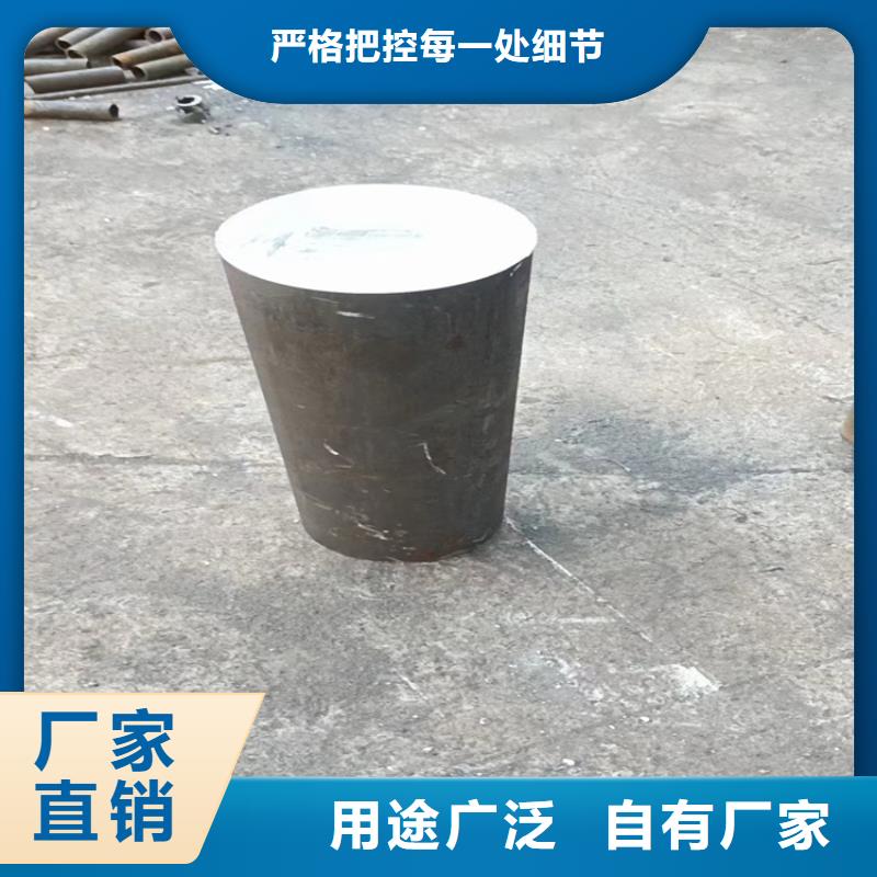 【冷拔鋼】P91無(wú)縫鋼管質(zhì)量好