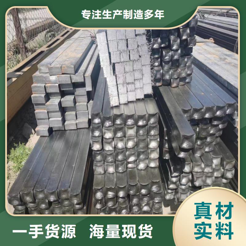 42crmo冷拉圓鋼多種規(guī)格任您選擇
