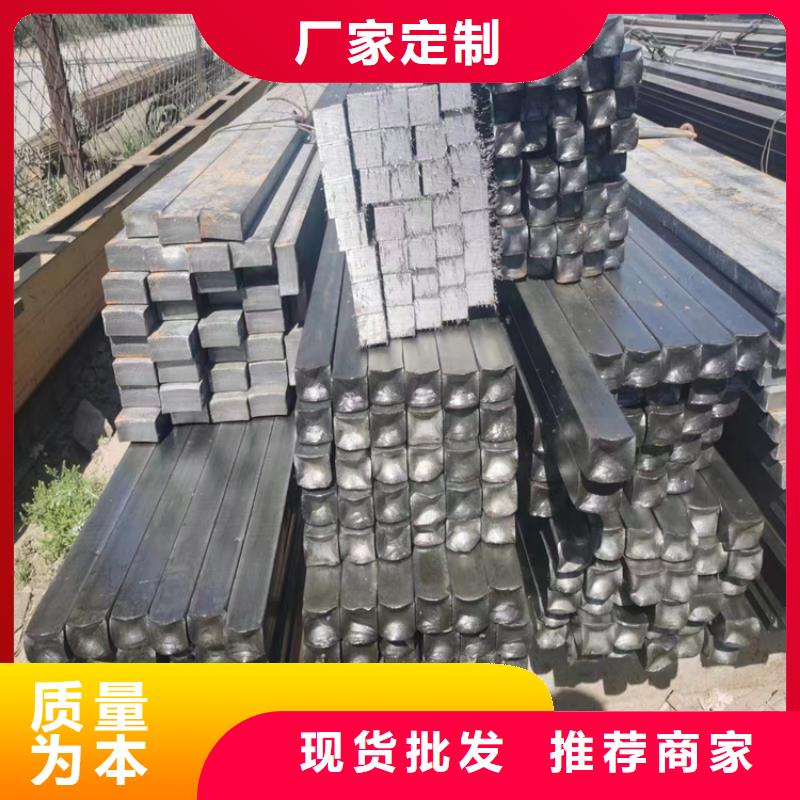 冷拔鋼_方矩管廠家服務(wù)至上