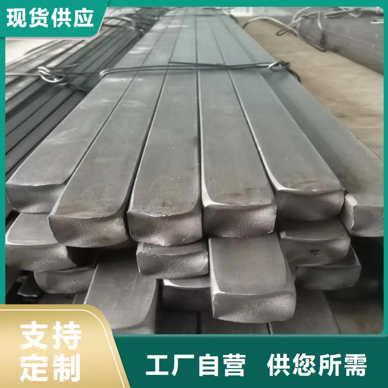 冷拔鋼-方矩管廠家用心制造