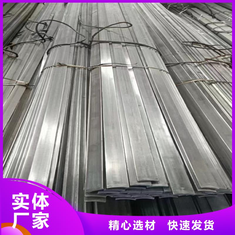 42crmo冷拉圓鋼廠家價(jià)格便宜