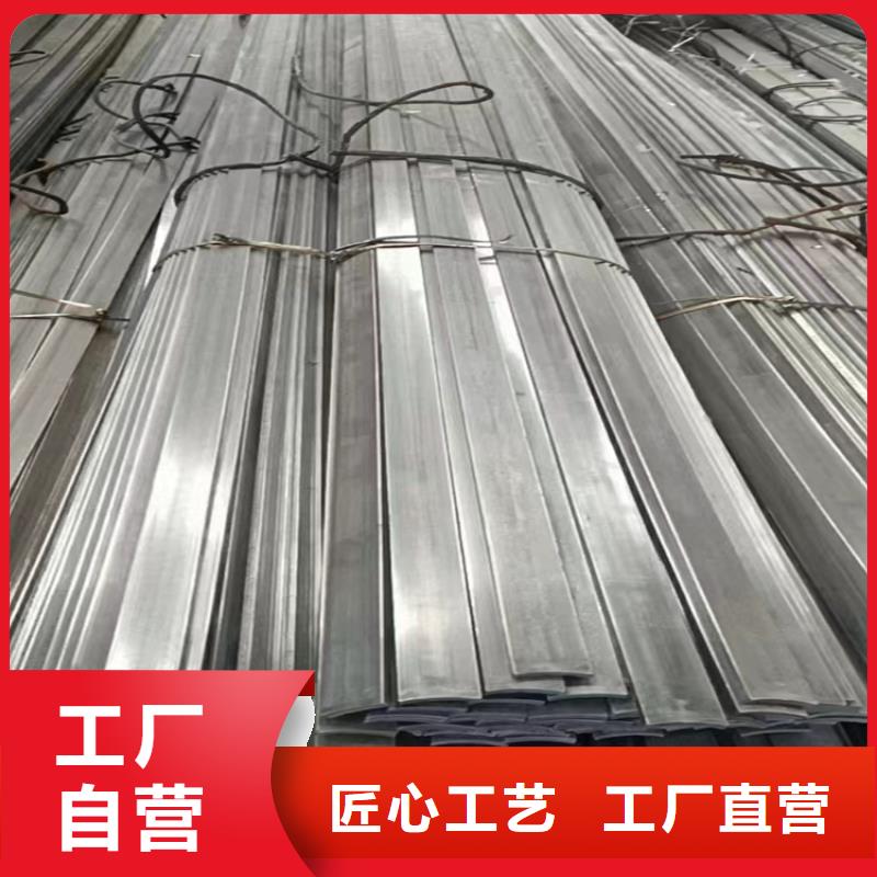 【冷拔钢】_16Mn无缝钢管供应采购