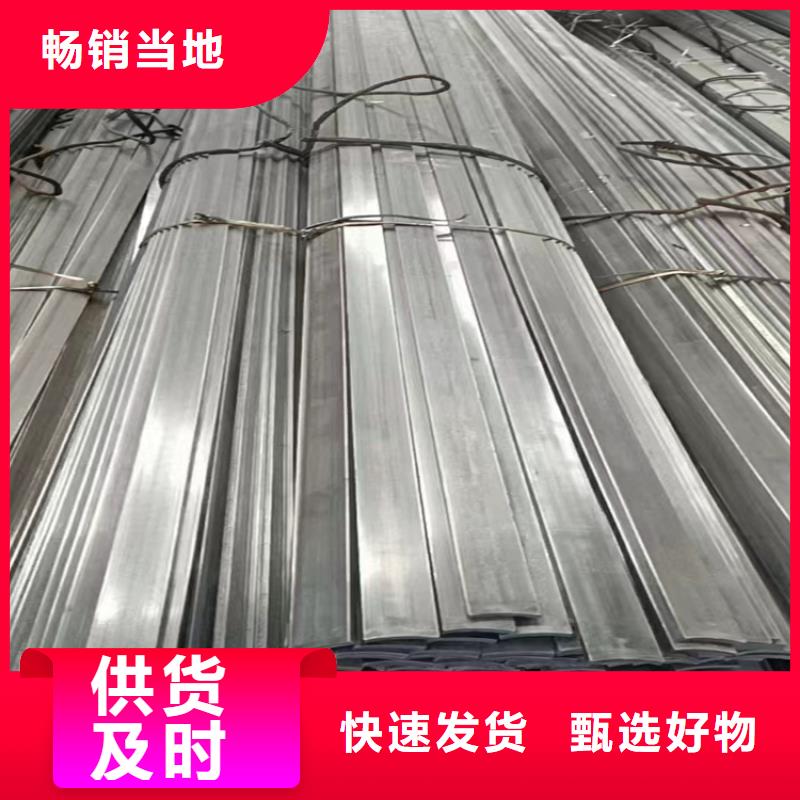冷拔鋼,大口徑無縫鋼管交貨準(zhǔn)時