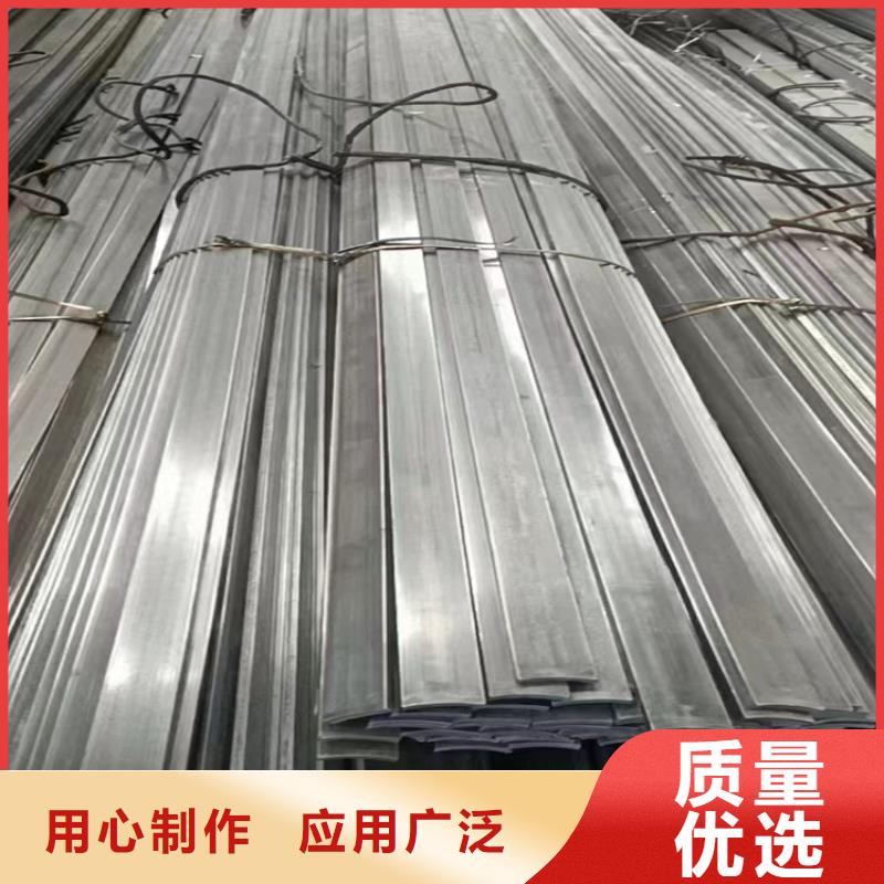 42crmo冷拉圓鋼廠家價(jià)格便宜
