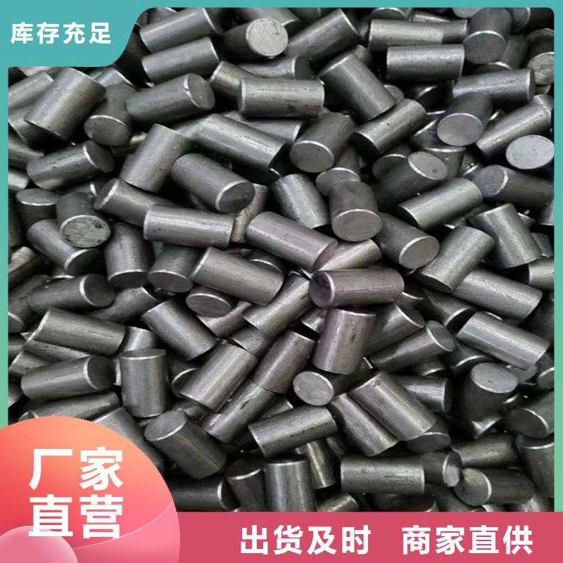 銷售光圓公司