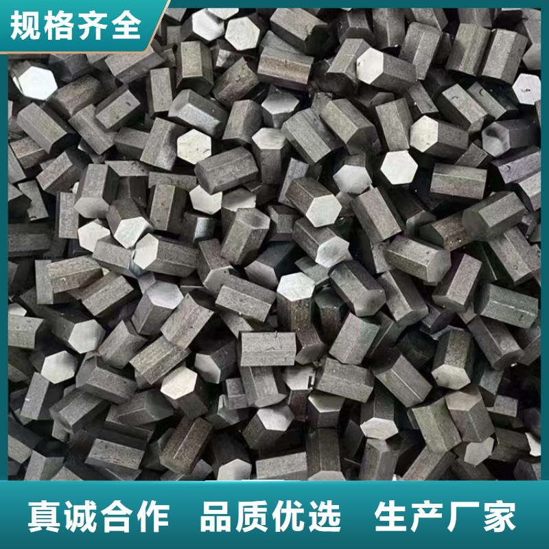 冷拉六角鋼上門施工