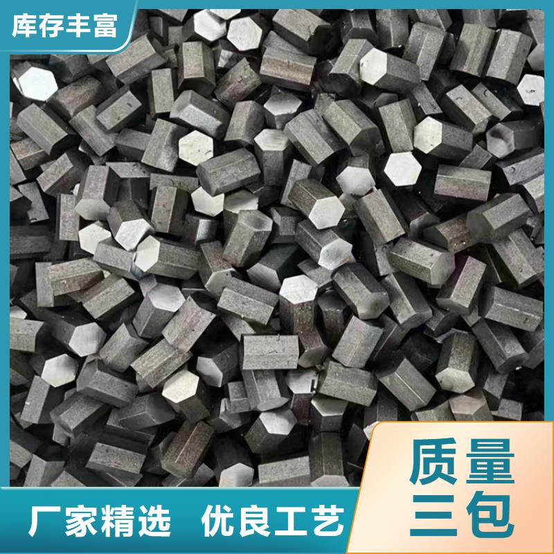 冷拔傘型異型鋼-冷拔傘型異型鋼出貨快