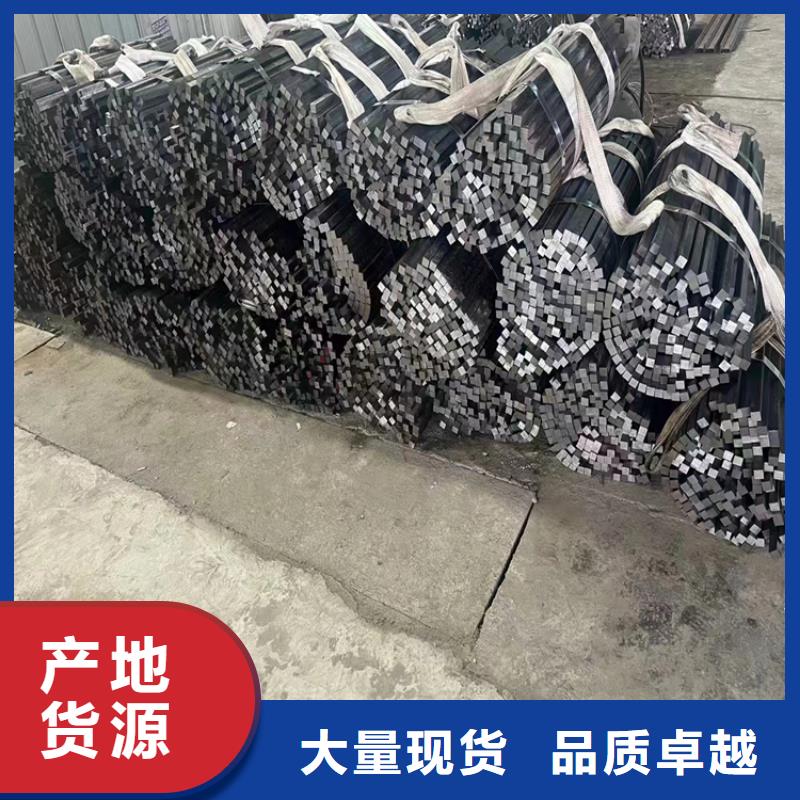 冷拔傘型異型鋼_歡迎致電