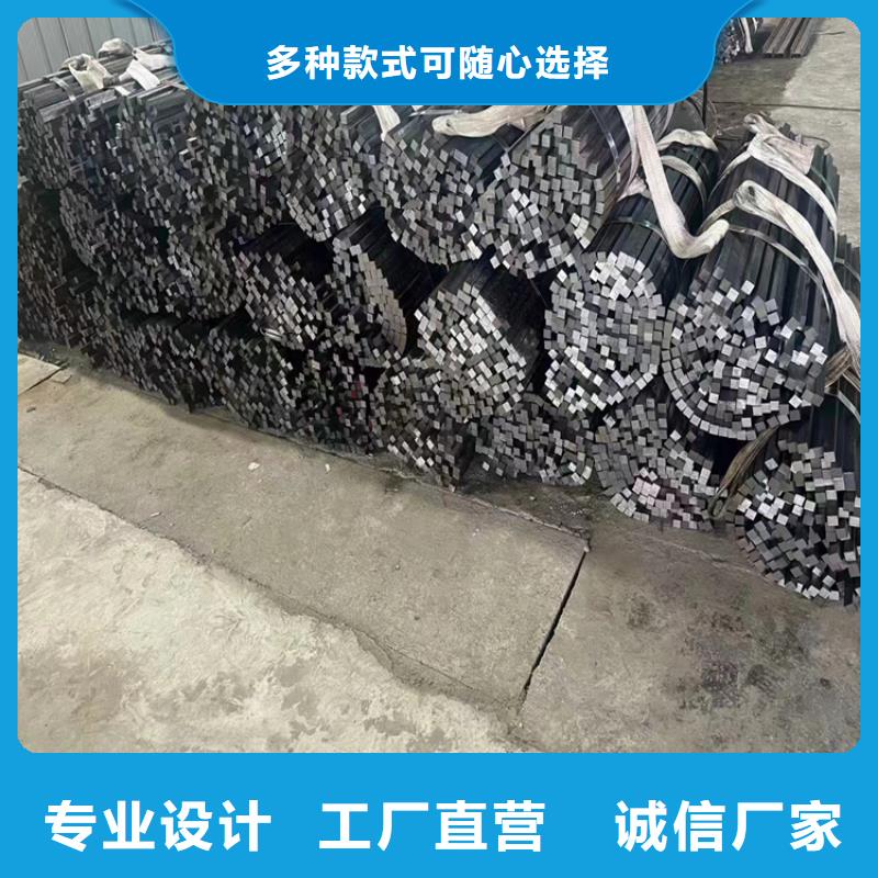 冷拔傘型異型鋼_歡迎致電