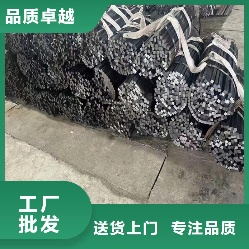 冷拔圓鋼產品實物圖