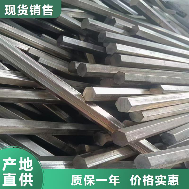q235b冷拉圓鋼、q235b冷拉圓鋼廠家直銷-發(fā)貨及時