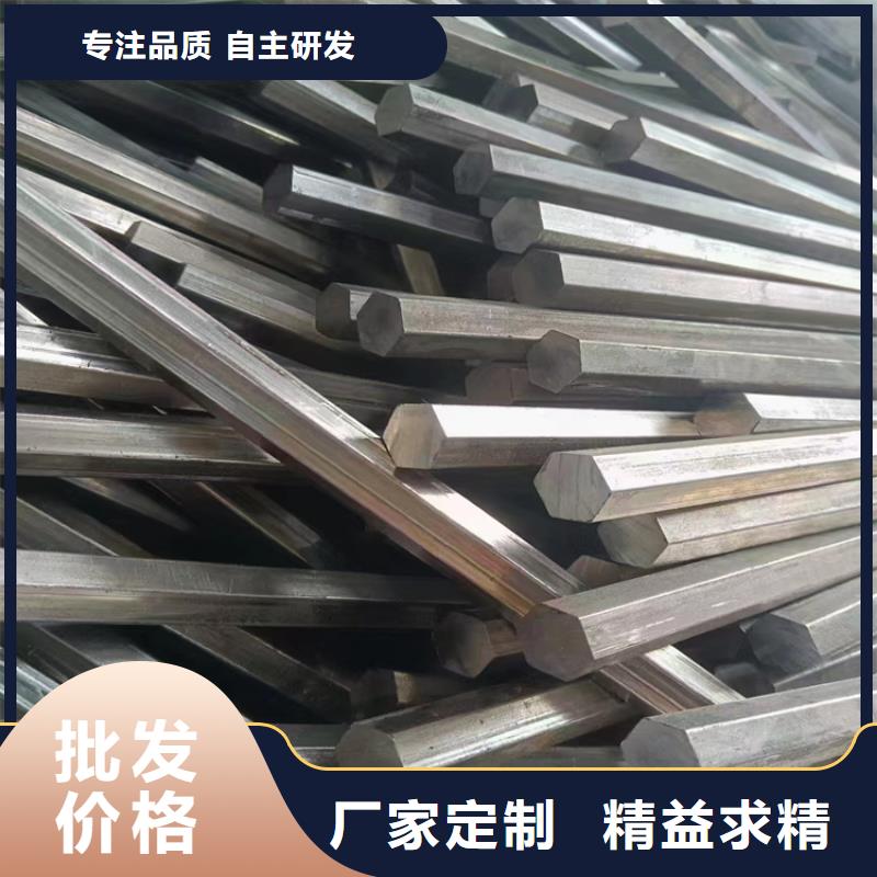 冷拔圓鋼產品實物圖