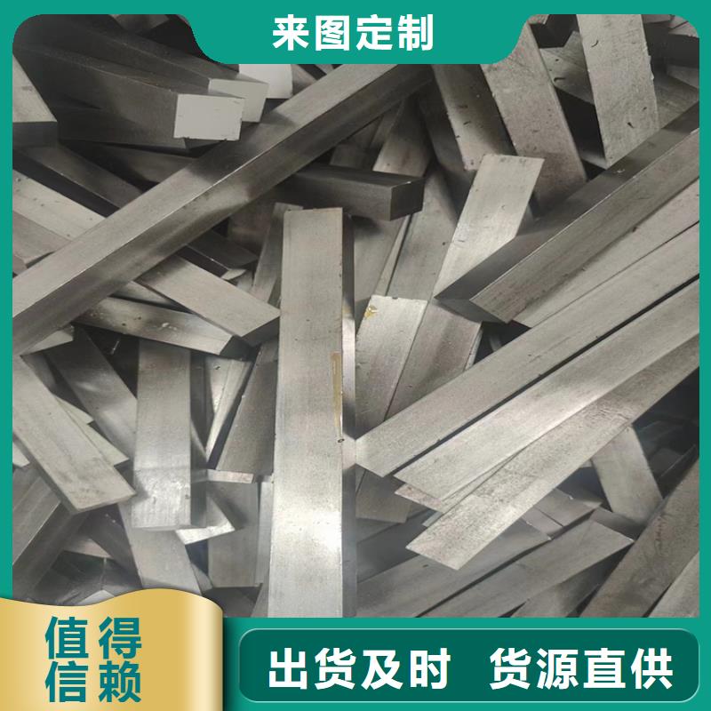 42crmo冷拉圓鋼多種規(guī)格任您選擇