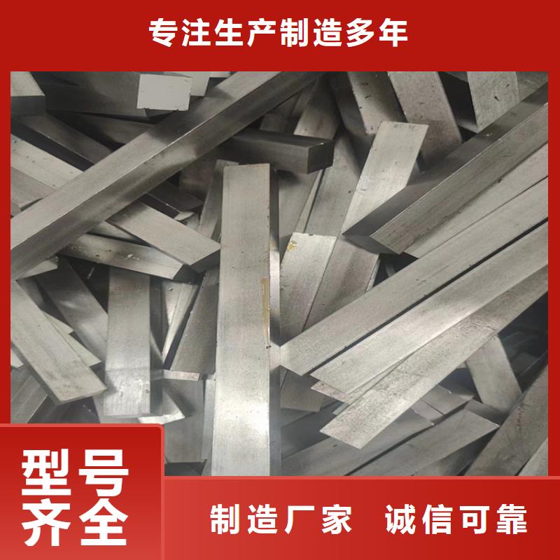 42crmo冷拉圆钢多种规格任您选择