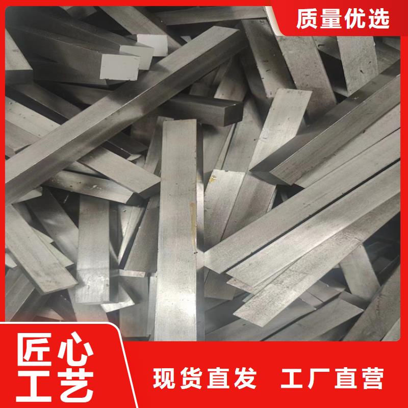 冷拔圓鋼產品實物圖