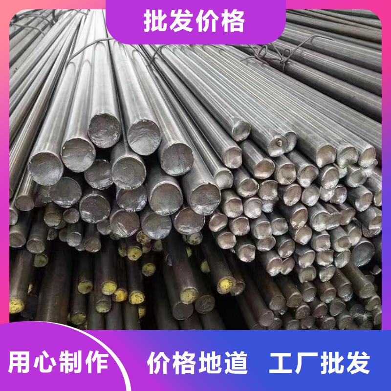 42crmo冷拉圆钢多种规格任您选择