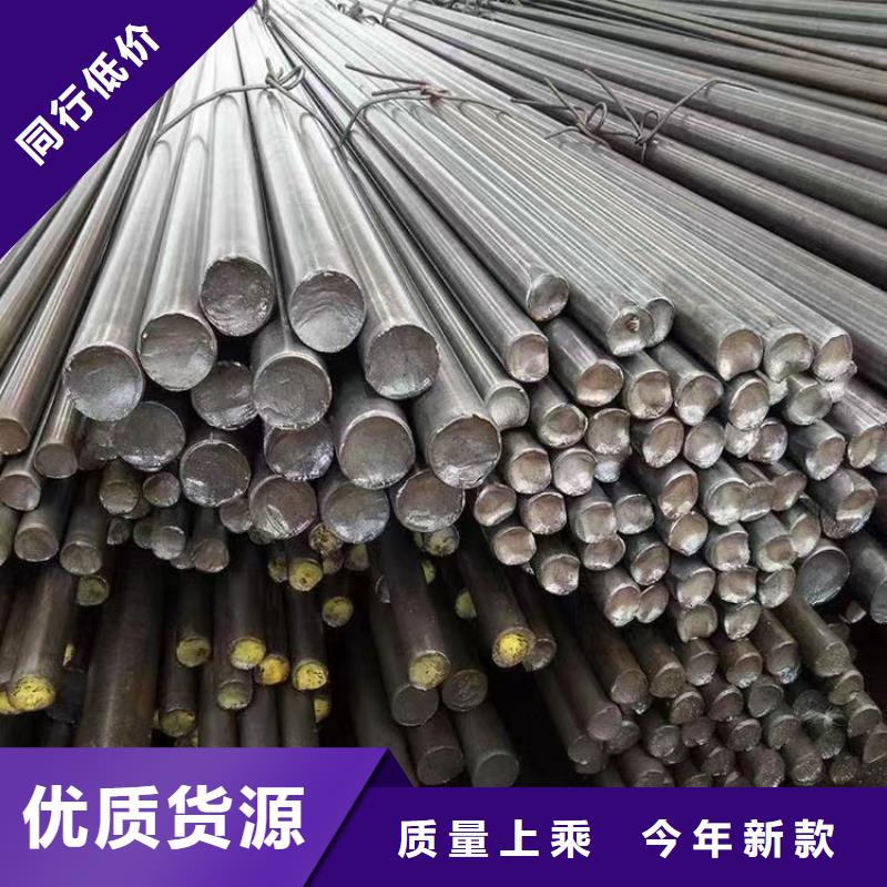 冷拔圓鋼產品實物圖