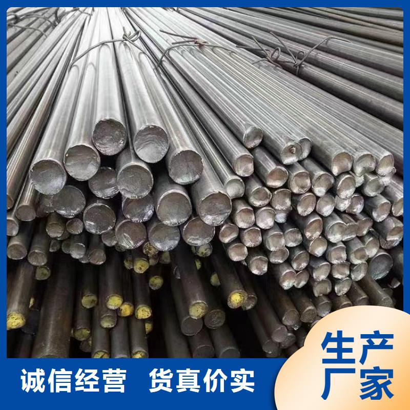 A3冷拉圓鋼樣式眾多