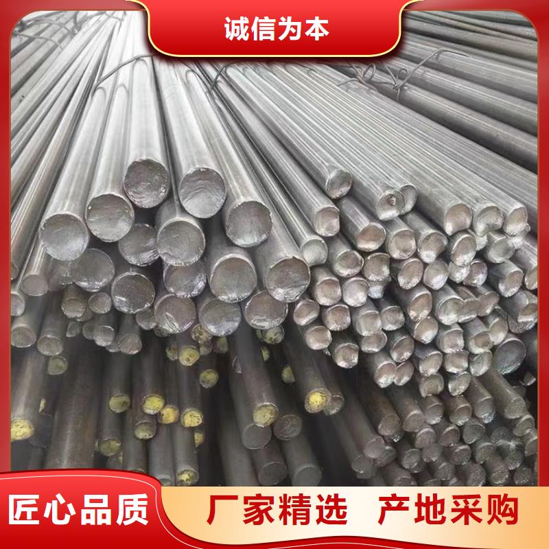 冷拔傘型異型鋼-冷拔傘型異型鋼出貨快