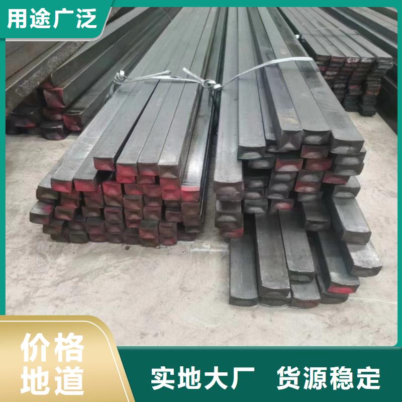 42crmo冷拉圓鋼廠家價(jià)格便宜