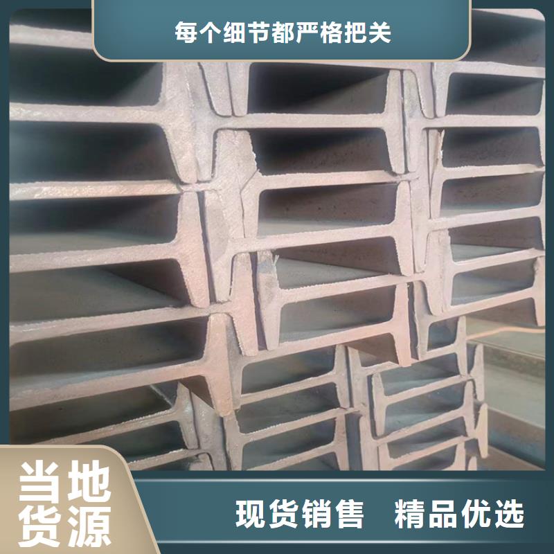 供應GB/T3078冷拉鋼_優(yōu)質(zhì)廠家