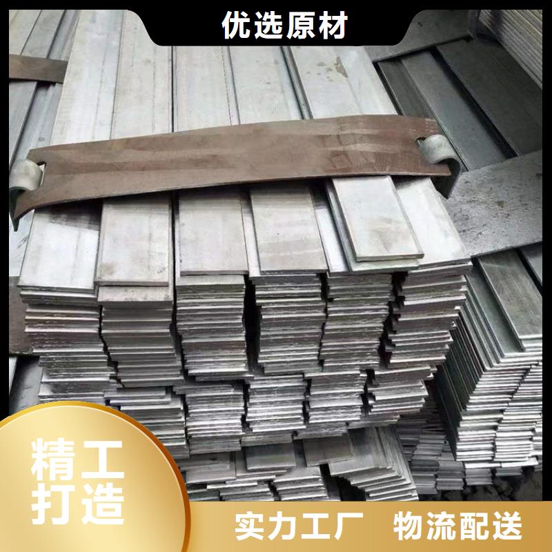 【冷拔鋼_40cr鋼管工廠直供】
