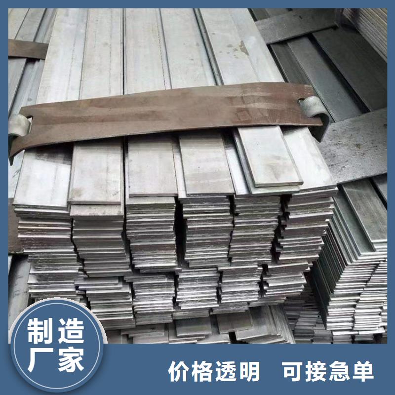 冷拔鋼,大口徑無(wú)縫鋼管交貨準(zhǔn)時(shí)