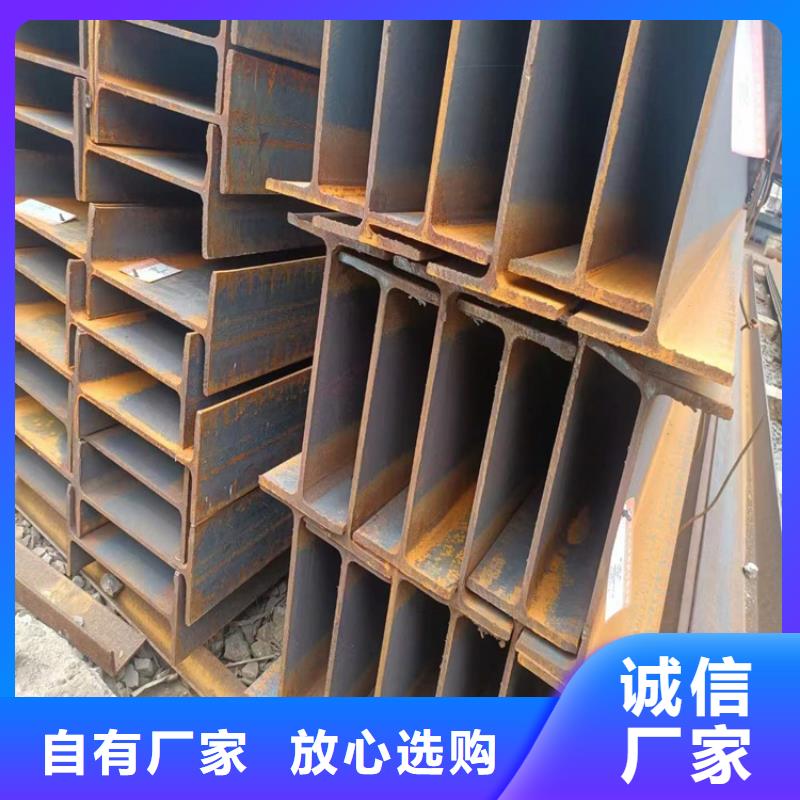 冷拔鋼,大口徑無(wú)縫鋼管交貨準(zhǔn)時(shí)