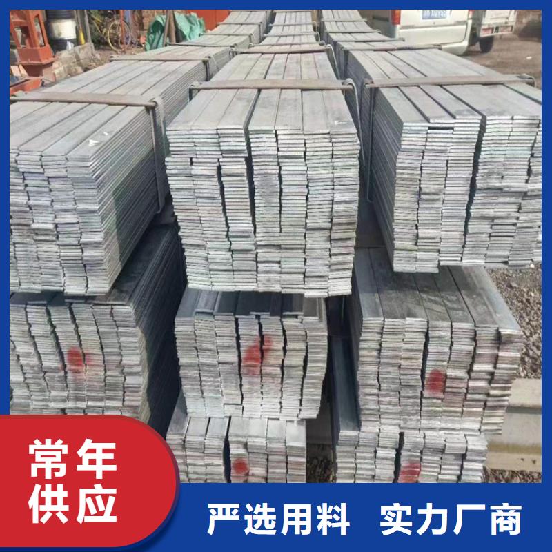 冷拔鋼,涂塑鋼管品質(zhì)保證