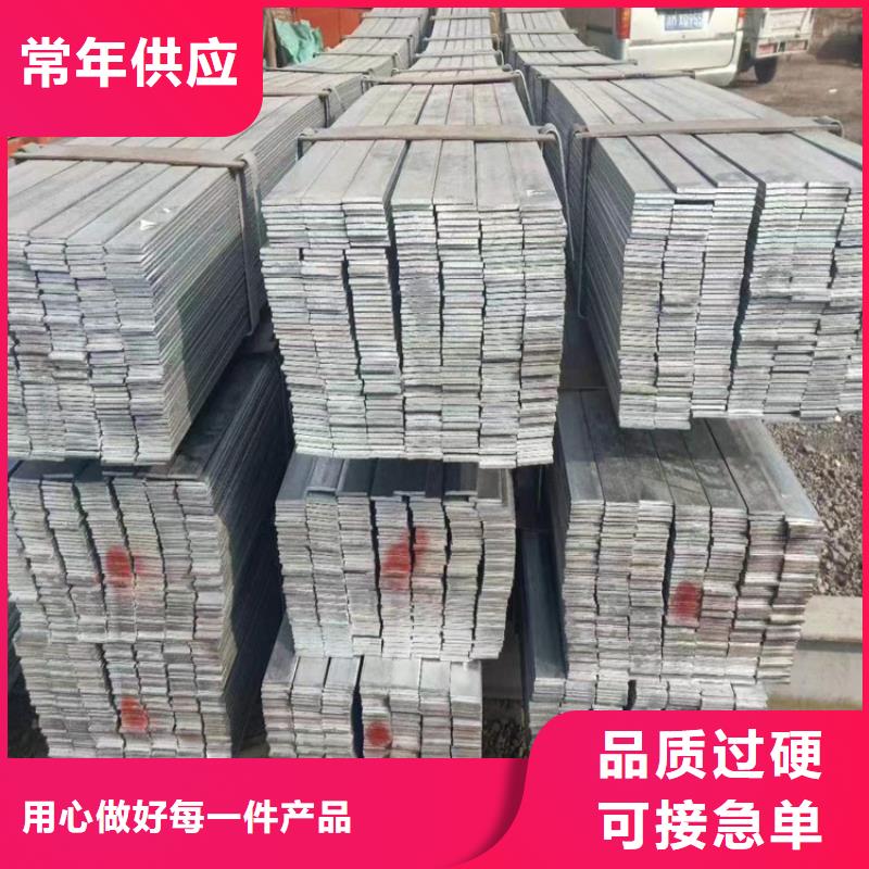 冷拔鋼方鋼管批發(fā)供應(yīng)