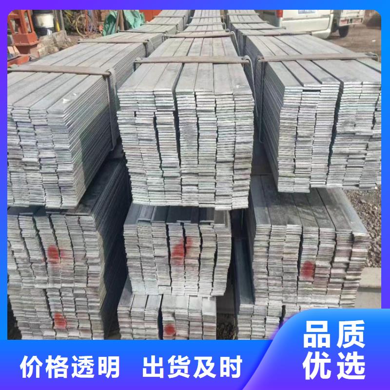 q235b冷拉圓鋼、q235b冷拉圓鋼廠家直銷-發(fā)貨及時