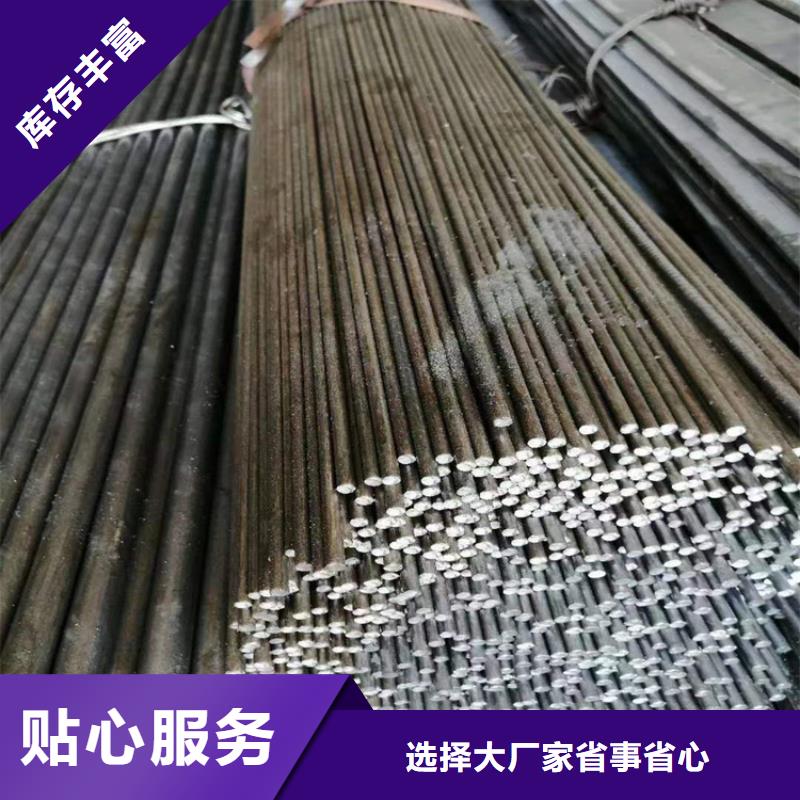 【冷拔鋼_大口徑無縫鋼管專業(yè)生產(chǎn)N年】