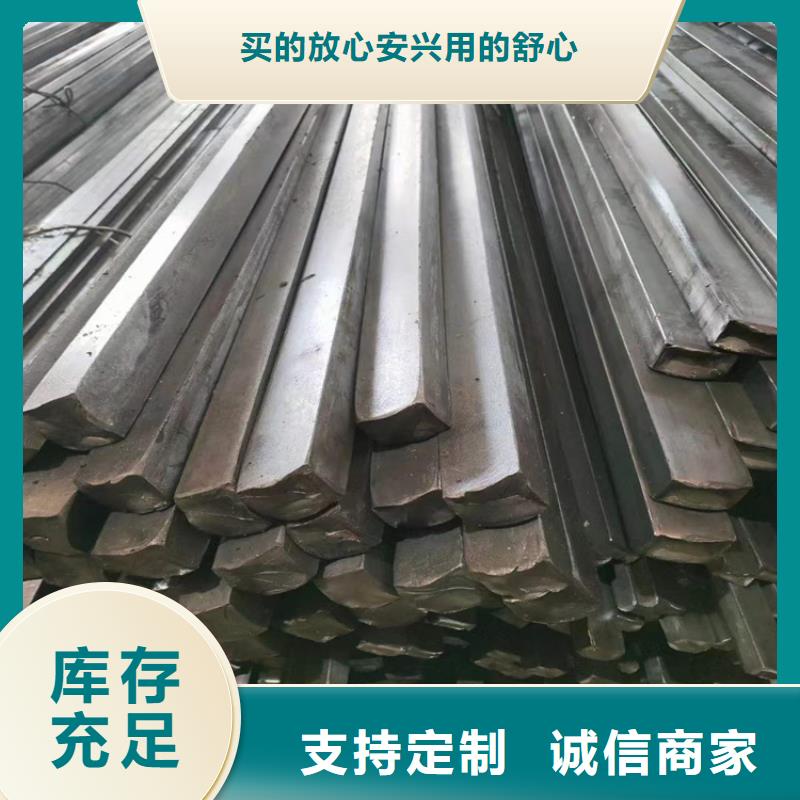 q235b冷拉圓鋼、q235b冷拉圓鋼廠家直銷-發(fā)貨及時