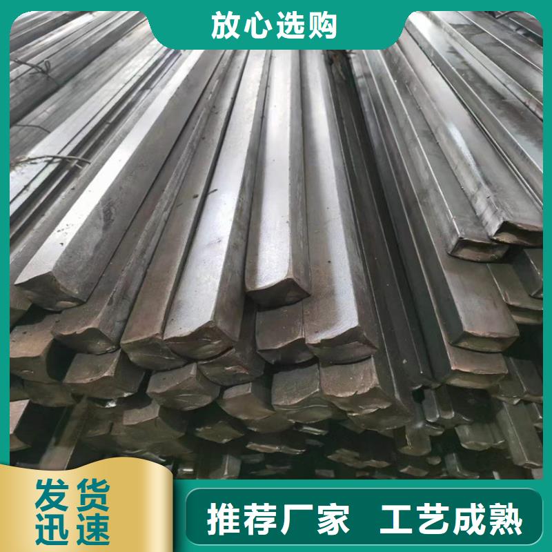 冷拔鋼精密無縫鋼管品質(zhì)服務(wù)
